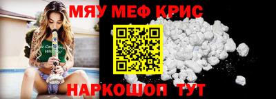ALPHA PVP Кингисепп