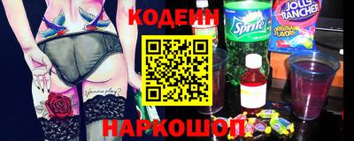 экстази Кинель