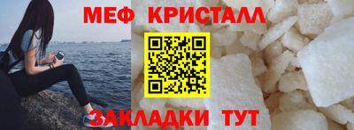 экстази Кинель