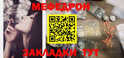 ALPHA PVP Кингисепп