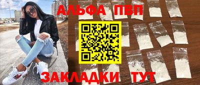 экстази Кинель