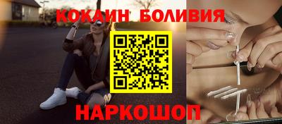 ALPHA PVP Кингисепп