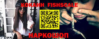 ALPHA PVP Кингисепп
