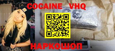 мескалин Кимры