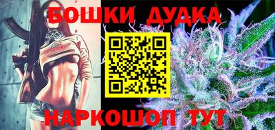 мескалин Кимры