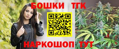 ALPHA PVP Кингисепп