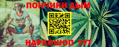 мескалин Кимры