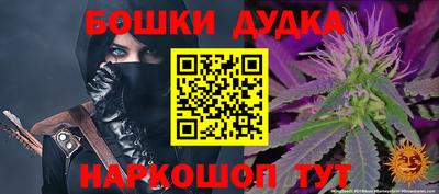 ALPHA PVP Кингисепп