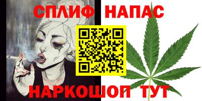 мескалин Кимры