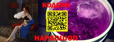 мескалин Кимры
