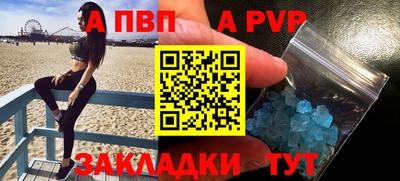 экстази Кинель