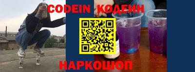 мескалин Кимры