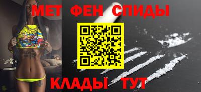 ALPHA PVP Кингисепп