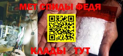 экстази Кинель