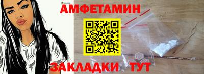 экстази Кинель