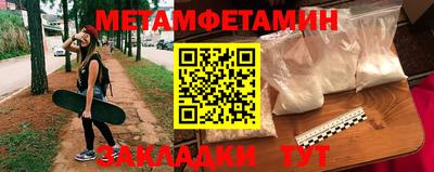 ALPHA PVP Кингисепп
