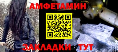 мескалин Кимры