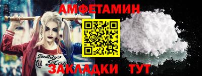 мескалин Кимры