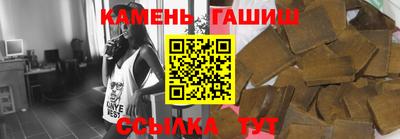 экстази Кинель