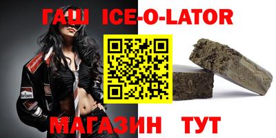 мескалин Кимры