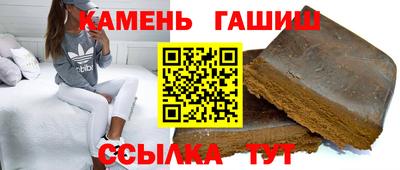 экстази Кинель