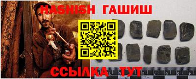 мескалин Кимры