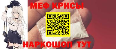 экстази Кинель