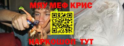 ALPHA PVP Кингисепп