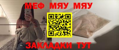 экстази Кинель