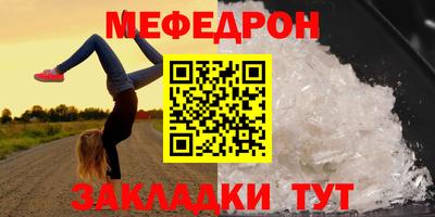 экстази Кинель